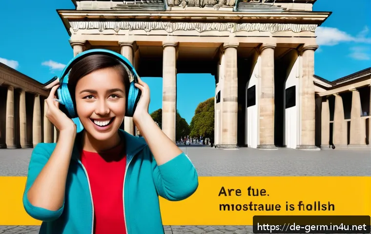 독일어 공부할 때 흔한 실수 관련 이미지 1